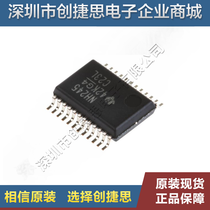SN74LVC8T245DBR new original package SSOP-24 logic IC chip