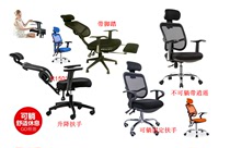 Simple multi-function rotating lift can lie with foot pedal comfortable office lunch break integrated net chair computer chair chair chair chair chair