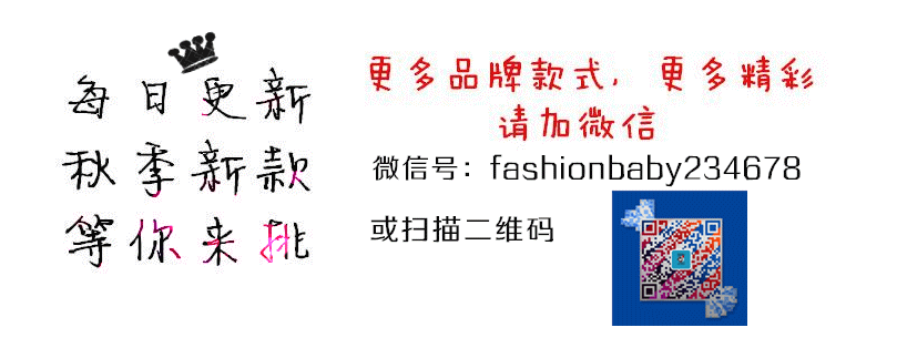 Blouson enfant - Ref 2159623 Image 6