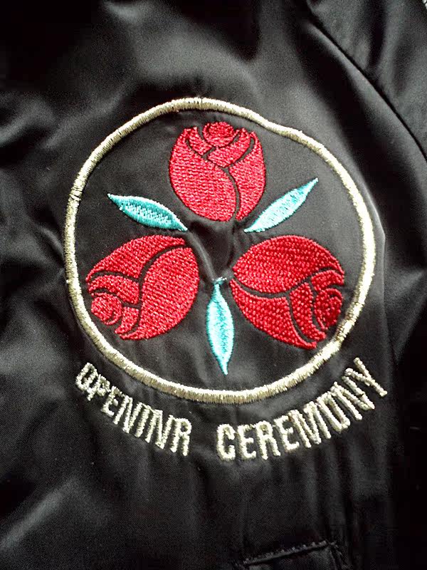 Veste enfant - Ref 2159664 Image 15