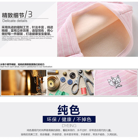 Áo vest trẻ em cotton ấm cho bé gái áo trùm đầu bé gái cộng với áo nhung vai bé trai dày quần áo mùa thu đông áo gile thu đông bé gái