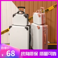 Высококачественный вместительный и большой чемодан подходит для мужчин и женщин для путешествий, 20 дюймов