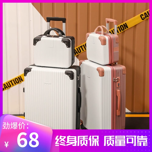 Высококачественный вместительный и большой чемодан подходит для мужчин и женщин для путешествий, 20 дюймов