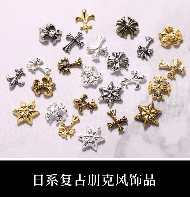 Accessoire ongles - Ref 3438993 Image 6
