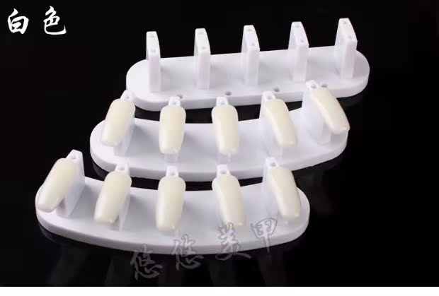 Dụng cụ làm móng Một khung giả móng tay tập thể dục bằng nhựa hiển thị cơ sở hoa sen móng tay sinh viên cửa hàng Ato máy dũa nail cầm tay