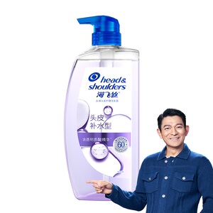 海飞丝去屑顺柔洗发水670g