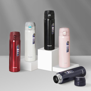 【自营】日本孔雀保温杯男女士弹盖水杯子不锈钢便携运动水壶进口