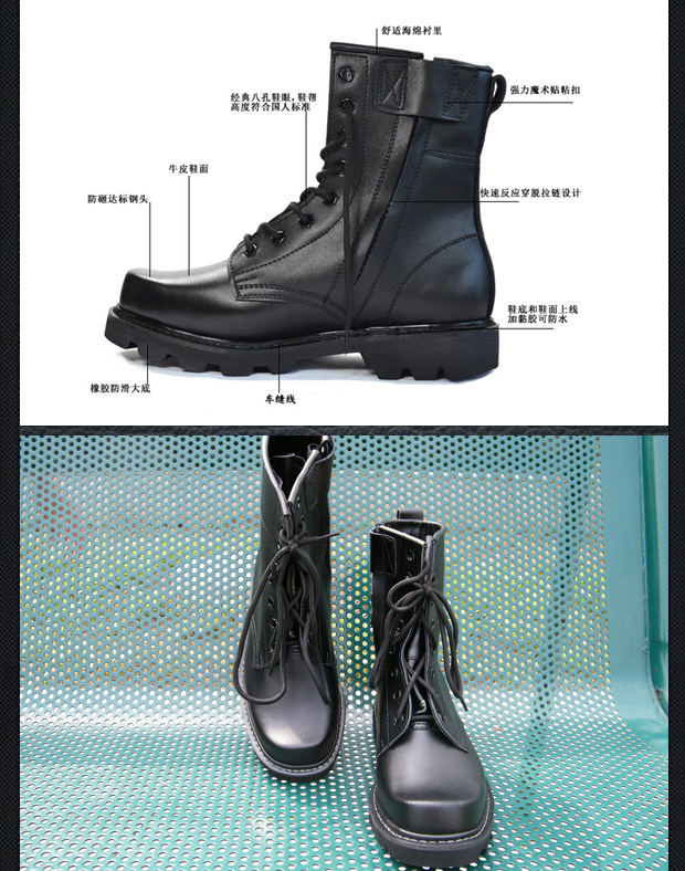 Bottes militaires pour homme en cuir - Ref 1396859 Image 13