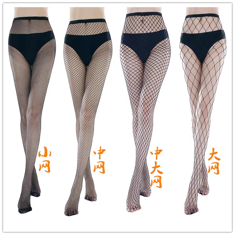 Fishnet Stockings for Women, Thin and Sexy, Black Silk Stockings, Anti-Snag, Medium-Large Mesh, Hollow-Out Crotch