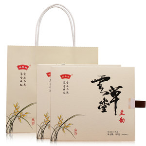 云草堂茶叶 普洱茶熟茶 云南勐海古树普洱兰韵小沱茶180克礼盒装