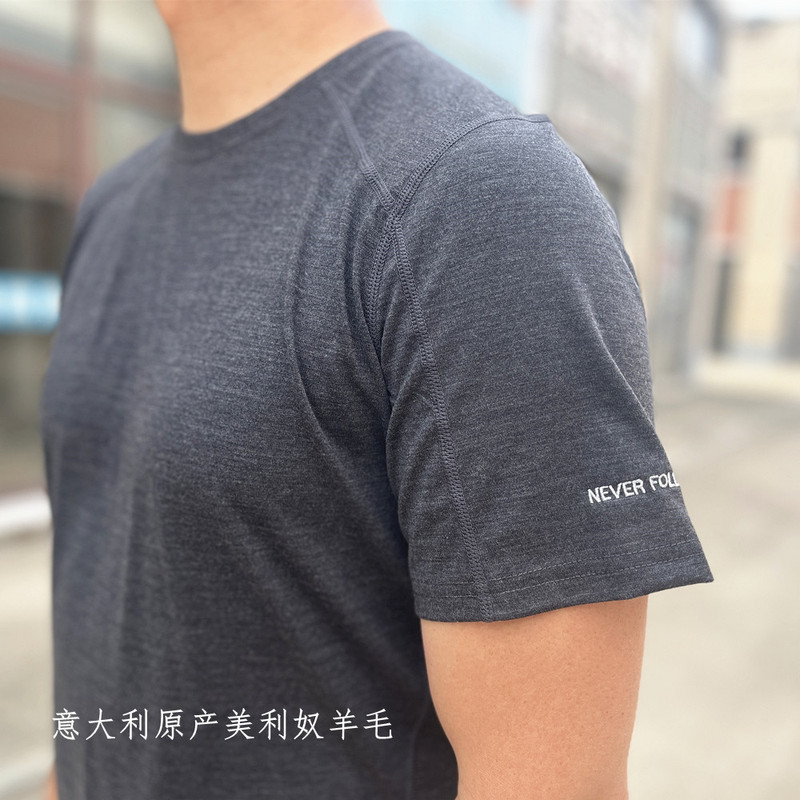 Never Follow Men's Merino Short Sleeve T-Shirt