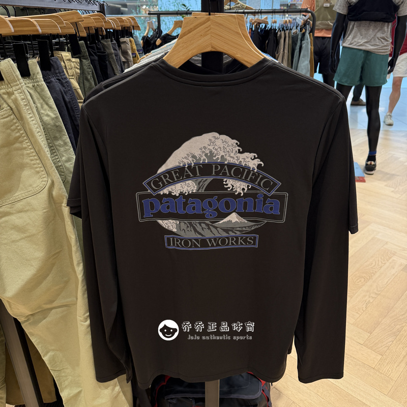 Patagonia Men's C1 Quick-Drying Long-Sleeved Round-Neck Sun Protection Breathable T-Shirt 45496 45494 45470