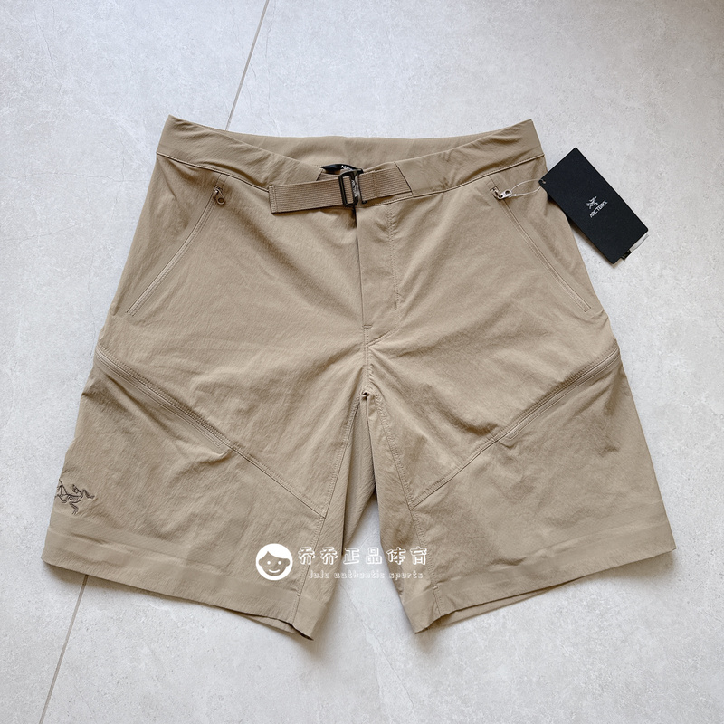 Arcteryx Gamma Quick Dry Short9 Outdoor Quick-Drying Shorts X000007186