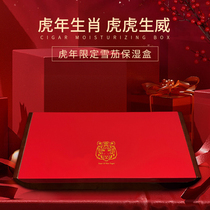 Solid wood cedar wood cigar box 25 pieces cigar humidor Year of the Tiger zodiac tiger and tiger bring power