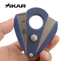 American Xikar cigar cutter Xi2 Xikar cigar cutter 200BL imported