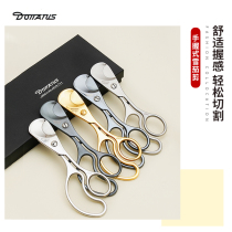 German Donatus Cigar Cutter Donatus Cigar Cutter Solingen Forever Classic