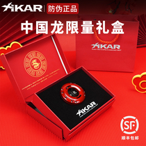 American XIKAR XO Cigar Scissors Dragon Limited Gift Box Edition Portable Stainless Steel 403 Cigar Clipper Free