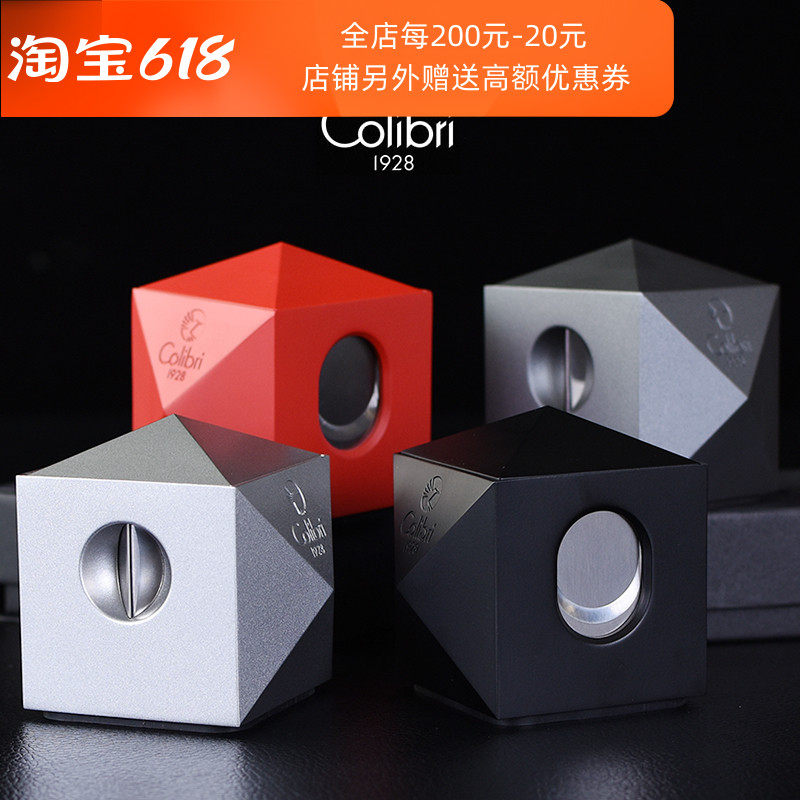American Colibri Cigar Cut Collob Desktop Cigar Cut V Stomping Double With Imported Cigar Accessories