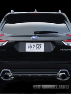 Японский оригинальный subaru лес XV использует Pgk Hsimmon для изменения выпускной хвостовая часть глушитель устройство