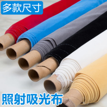  YONGEER studio photography equipment thickened light-absorbing flocking background cloth multi-color flannel 1 5 meters wide photo cloth
