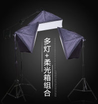  YONGEER studio set 100W soft light box Taobao video shooting LED fill light studio auxiliary equipment