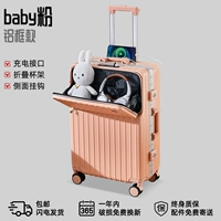 Детская присыпка — модель с толстой алюминиевой рамкой [бесплатная замена в случае повреждения] Возврат или обмен в течение 30 дней без объяснения причин.