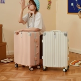 ZORETTO Универсальный прочный чемодан на колесиках, 24 дюймов