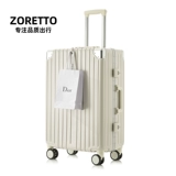ZORETTO Прочный чемодан, увеличенная толщина, 24 дюймов
