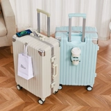 Универсальный прочный чемодан, 20 дюймов, 28 дюймов