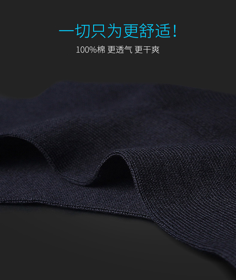 Vớ Hengyuanxiang vớ nam cotton mỏng trong vớ kinh doanh vớ mùa hè siêu mỏng thoáng khí thấm hút mồ hôi nam - Vớ vớ gấu