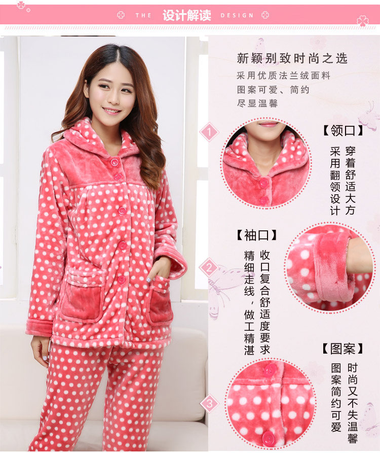 Pyjama mixte OTHER   en Polyester Polyester  à manches longues - Ref 3006171 Image 9