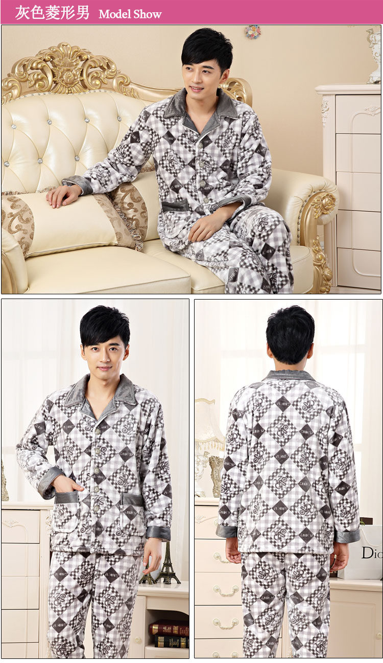 Pyjama mixte OTHER   en Polyester Polyester  à manches longues - Ref 2988517 Image 28