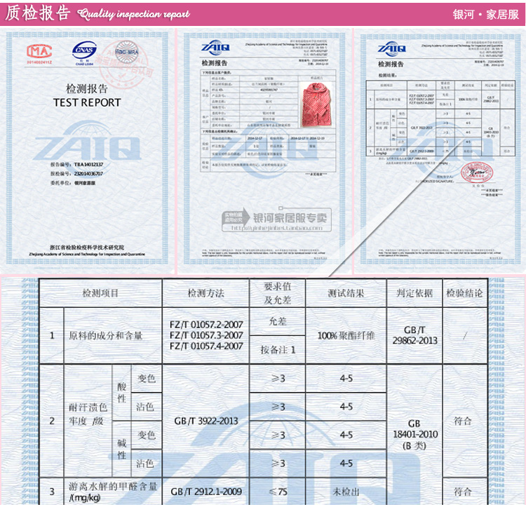 Pyjama mixte OTHER   en Polyester Polyester  à manches longues - Ref 3006171 Image 13