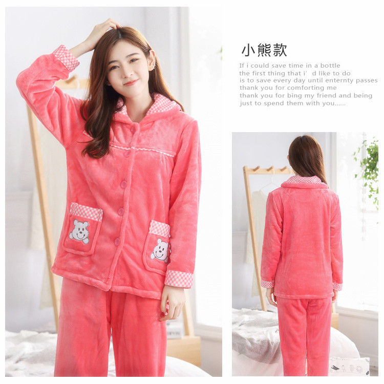 Pyjama mixte OTHER   en Polyester Polyester  à manches longues - Ref 3006171 Image 19