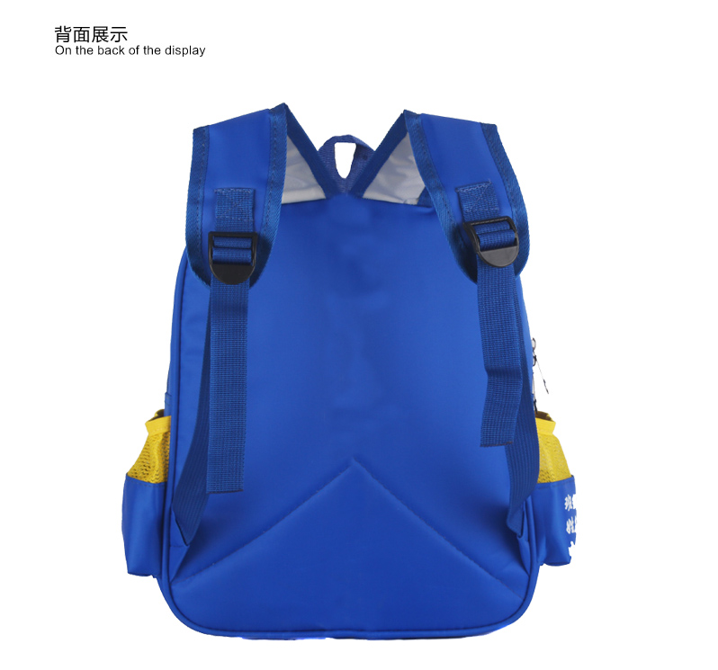 Nhà sản xuất chuyên nghiệp in túi mẫu giáo và in logo lớp đào tạo trẻ em tùy chỉnh - Túi bé / Ba lô / Hành lý balo kéo cho bé trai