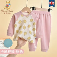 Мультфильм лимонный порошок