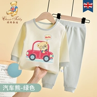 Автомобиль медведь-зеленый