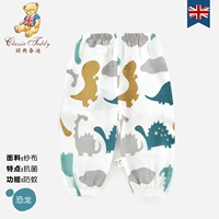 Динозавры-сальниковая установка