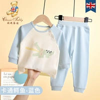 Мультяшный, синий