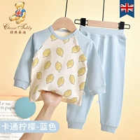 Мультфильм лимонный синий