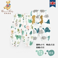 Лесной медведь+динозавр