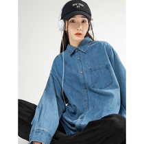 UBUIE Dry Fish Retro Shirt Women Spring 2022 New Casual Loose Interior Lap Fold Wearing Long Sleeve Denim Shirt