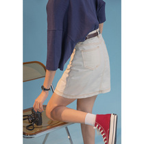 UBUIE dried fish denim skirt womens 2021 summer all-match bag hip skirt high waist thin A-line skirt short skirt