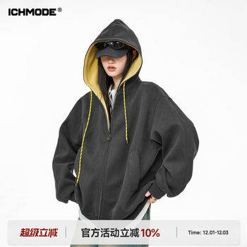 American style velvet hooded jacket loose sweatshirt cardigan