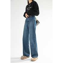 UBUIE Dried Fish High Waist Straight Drum Jeans Women Spring 2022 New Pocket Design Sensation Retro Slim Long Pants