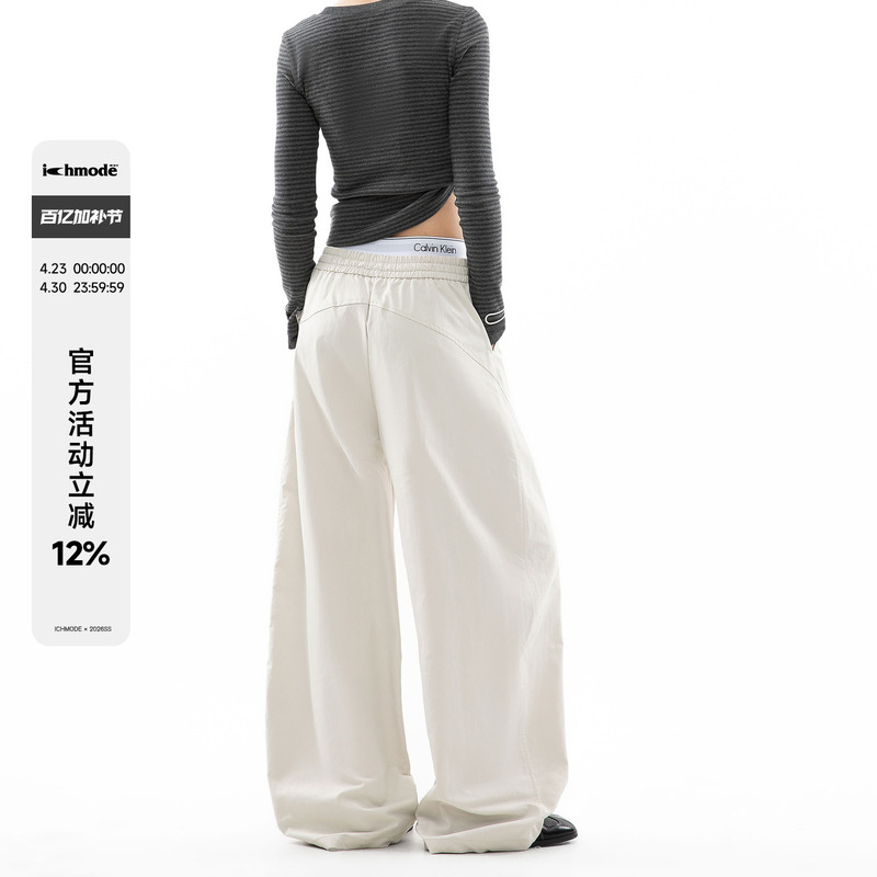 Ichmode High-Waisted Drawstring Wide-Leg Long Pants Summer Ice-Feel Scimitar Pants Loose Casual Versatile Pants for Women