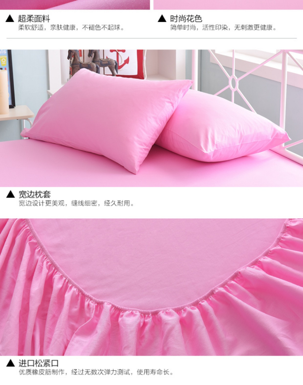 Tấm trải giường bằng vải cotton ga chun bọc giường spa