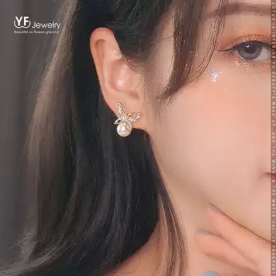 2021 New Silver Needle butterfly pearl earrings female pink bow earrings