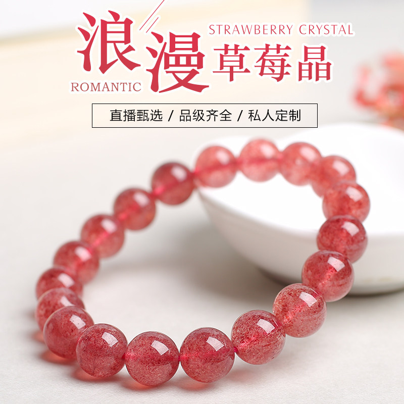 God ring Pigeon Blood Red Crystal Strawberry Crystal Hand chain Hand string drop earrings jewelry gift