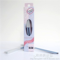 Japanese KAI shell printing professional safety eyebrow knife 1 stainless steel blade sharp and durable